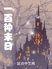 为了秦希跟宝宝他忍