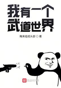 明神录：逆神道
