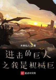 临天之下