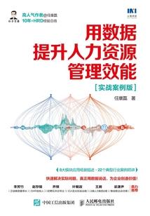 傲娇总裁别卖萌