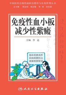 成立通讯社