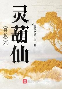 方舟x