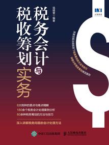 唤灵，开局召唤范马勇次郎