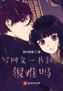 乔少，你最爱的人是谁