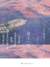 斗魂星