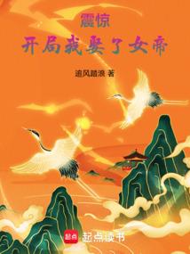 落花流水唯是缘浅分薄