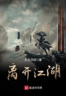 兽世种田抢地盘