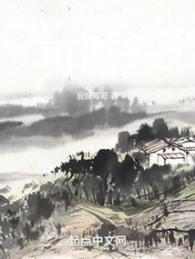 异世之最后的龙骑士