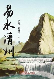 年代：我以女儿身璀璨1980
