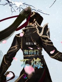 饮鸩自酌