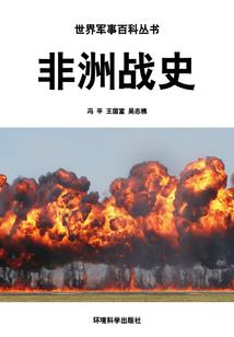 刀剑游侠