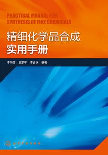 尘师：我的学生必须成材