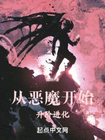 世界环圆者