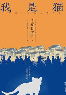 苟在武道修神通