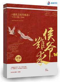 你的唇下痣