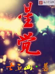 夫祸之夫人别逃