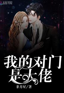 直到陷入永眠为止