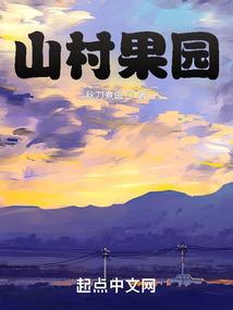 我只值五十块钱