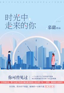 灰姑娘的炫梦一舞