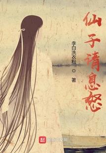 《可不可以不哭泣》