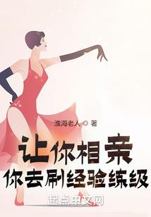 崩坏：终焉临渊