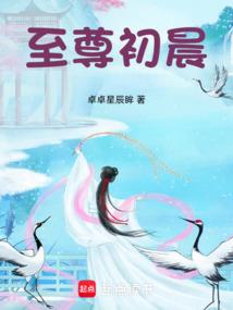 永昌皇朝