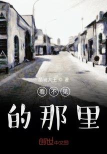 如果还是
