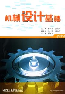 迷龙咏叹调
