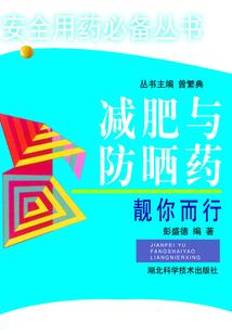 召唤之域