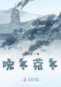 远探