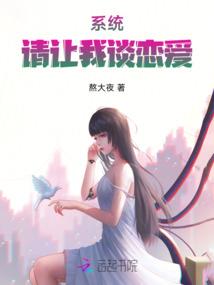 海贼王之旅
