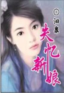 异世界开挂记