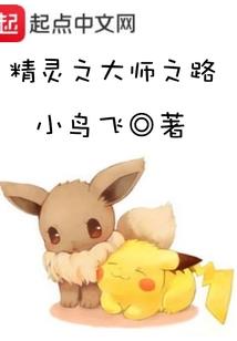 最强微信三界红包群
