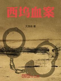 流念不忘