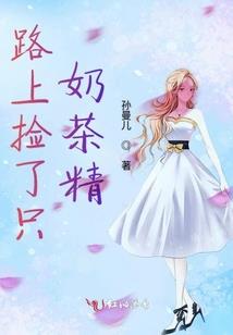 死神计时录