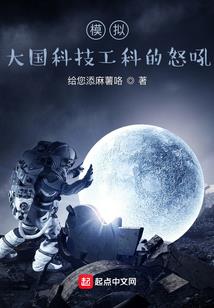 现实和梦破