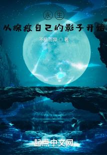繁华消逝那一抹情劫