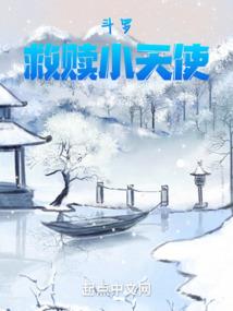 末世游戏空间