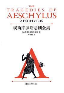 寻魂记