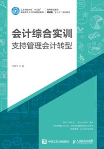许你一个斑斓世界