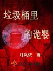 霸道总裁别把我当小白