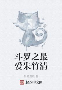 风之剑仙