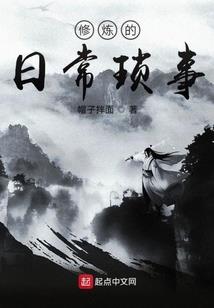 我与这家人