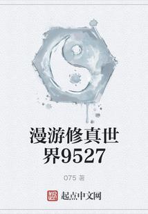 遇见你是我最最幸运的事