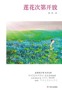 我的CP是霸主