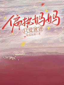 时光再遇莫然回首