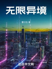 品佬卖粮