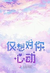 给你退路