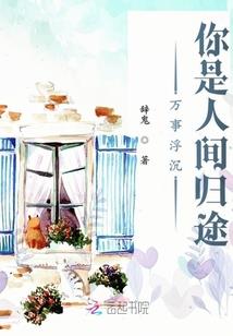 苍龙诺