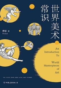 柏之卿怀